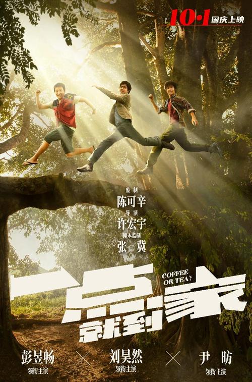 高中毕业证书编号怎么看